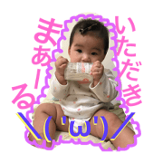 cocomaru.3