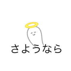 Itsuki_20251024170321