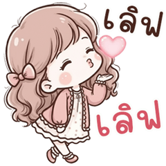 PuiMek cute girl (Big Stickers)