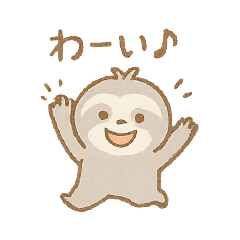 Hana_20251024193316