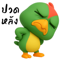 Cheeky Parrot (Big Stickers)