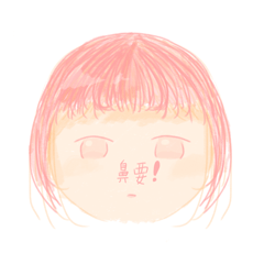 粉頭少女(◐‿◑)﻿