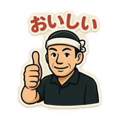 yuka_20251024234817