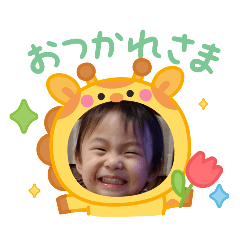 ASUKA_20251024234305