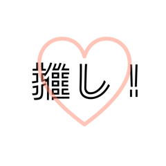 natsu_20251024235809