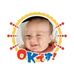 natsu_20251025033914