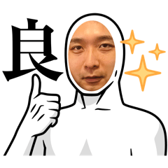 natsu_20251025034256