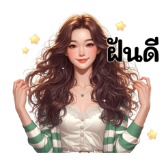 Beautiful girl no.11