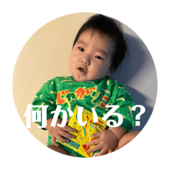 yuse1_20251024205845