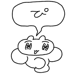 久しぶりウサギちゃん