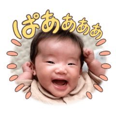 Haruchan sticker 1