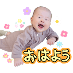 aichan_20251024205012