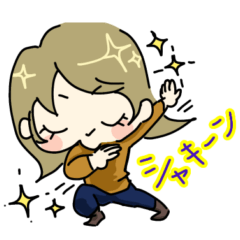 TSUMURUchan sticker