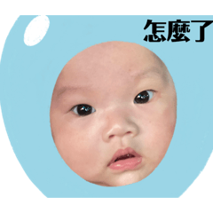 橙橙喲