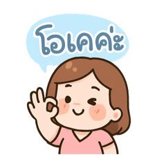 Tammy_20251024121736