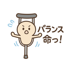 SAKURA_20251025070741