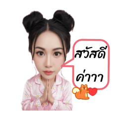 Pumpuy_20251024163726