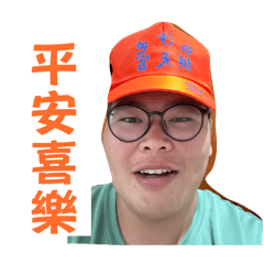 ㄎㄨㄣ日常貼圖