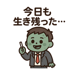 SAKURA_20251025081027