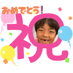 maimai_20251025095908