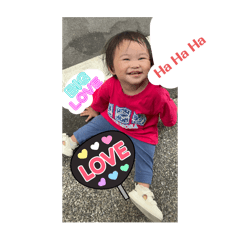 可愛寶貝ㄧ起可愛