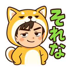 grace_20251025110836