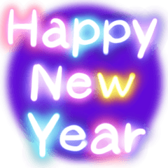 あけおめスタンプ　ネオンポップ再販