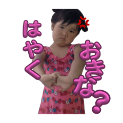 Sachi_20251025121751