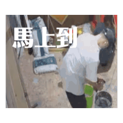 LOOP動態貼圖第一彈嘻嘻