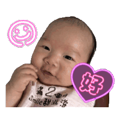 錢錢（生活版）