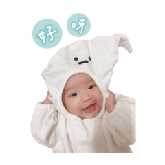 沐沐ㄉ表情包①