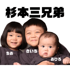 enari_20251025004249