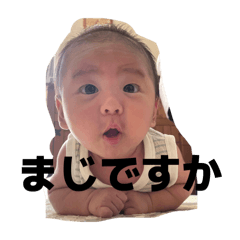 Hinata's stamp vol.1 2025