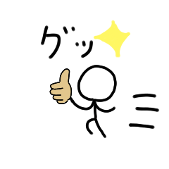 koupen_20251025105109