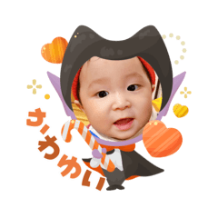 hazu_20251025112425