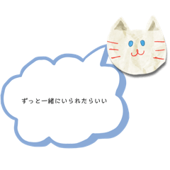 Sakura_20251025124831