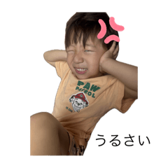 Rinka_20251025123142