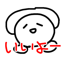 tokumei.C_20251025113423