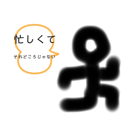 Sakura_2025102545889