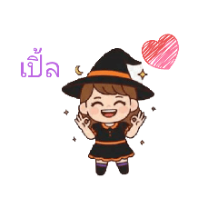 apple_20251024171123