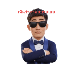 wiwat_20251024172158