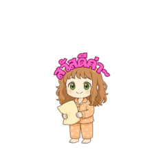 Chimon_20251024211039