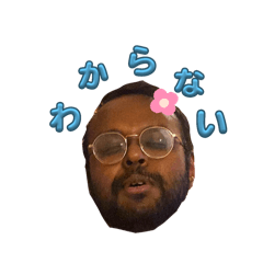 Nishan's stickers 2