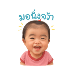 Tisha_20251024235704