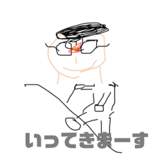 omochi_20251025111457