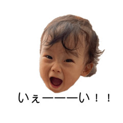 riho_20251025142749