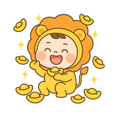 小獅子錢錢（卡通版）