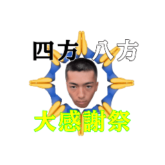 kurobikari_20251025120837