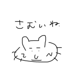 hanata_20251025160415