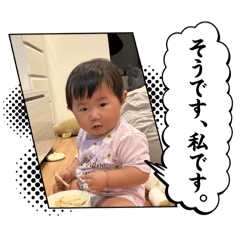 emily_20251025161729